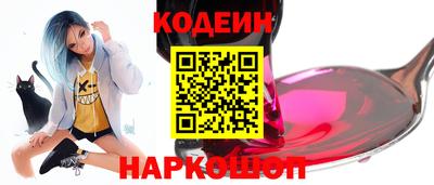 метадон Нягань