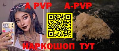 кокаин VHQ Обнинск