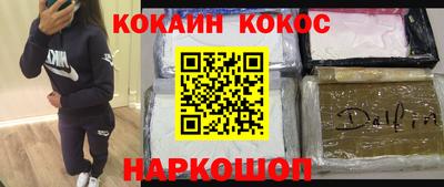 метадон Нягань