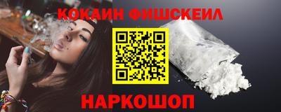 метадон Нягань