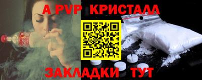кокаин VHQ Обнинск
