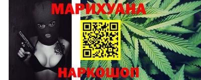 метадон Нягань