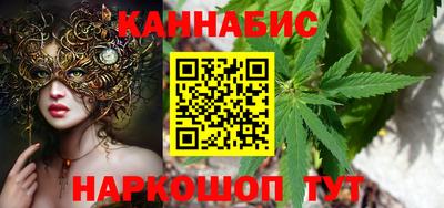 кокаин VHQ Обнинск