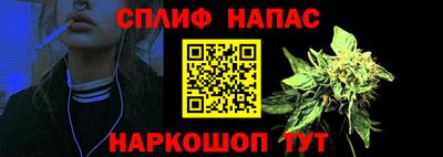 кокаин VHQ Обнинск