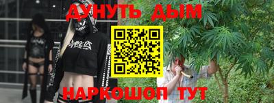 кокаин VHQ Обнинск