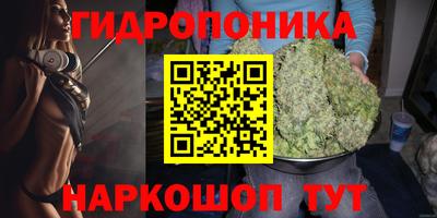 кокаин VHQ Обнинск