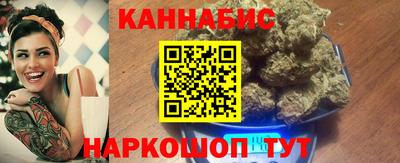 метадон Нягань