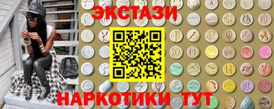 метадон Нягань