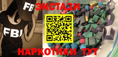 метадон Нягань