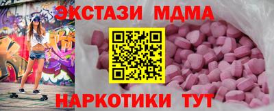 метадон Нягань