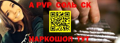метадон Нягань