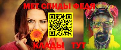 метадон Нягань