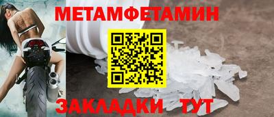 кокаин VHQ Обнинск