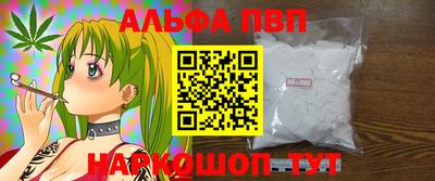 метадон Нягань