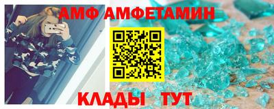 кокаин VHQ Обнинск