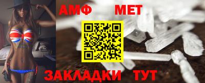метадон Нягань