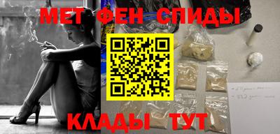 кокаин VHQ Обнинск