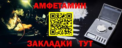 метадон Нягань