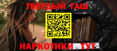 метадон Нягань