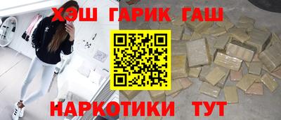 прущие грибы Обь