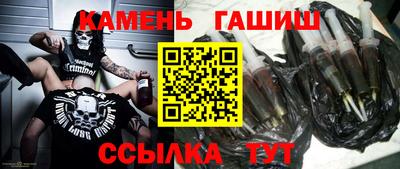 прущие грибы Обь