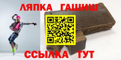метадон Нягань