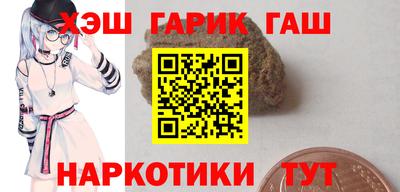 метадон Нягань
