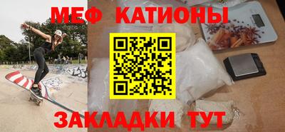 кокаин VHQ Обнинск